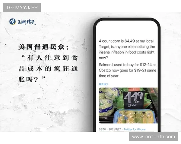 与杨娜畅谈她的排球生涯与心路历程的精彩对话